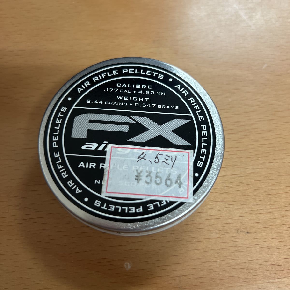 【1円スタート】空気銃 AIRGUN PELLETS 4.5ミリ