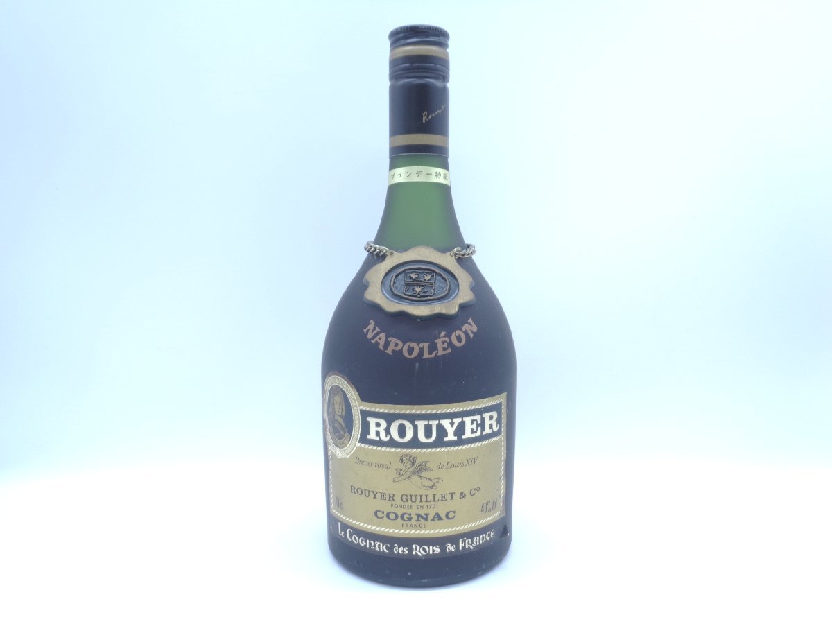 ROUYER GUILLET NAPOLEON ルイエギレ ナポレオン ルイヤー コニャック