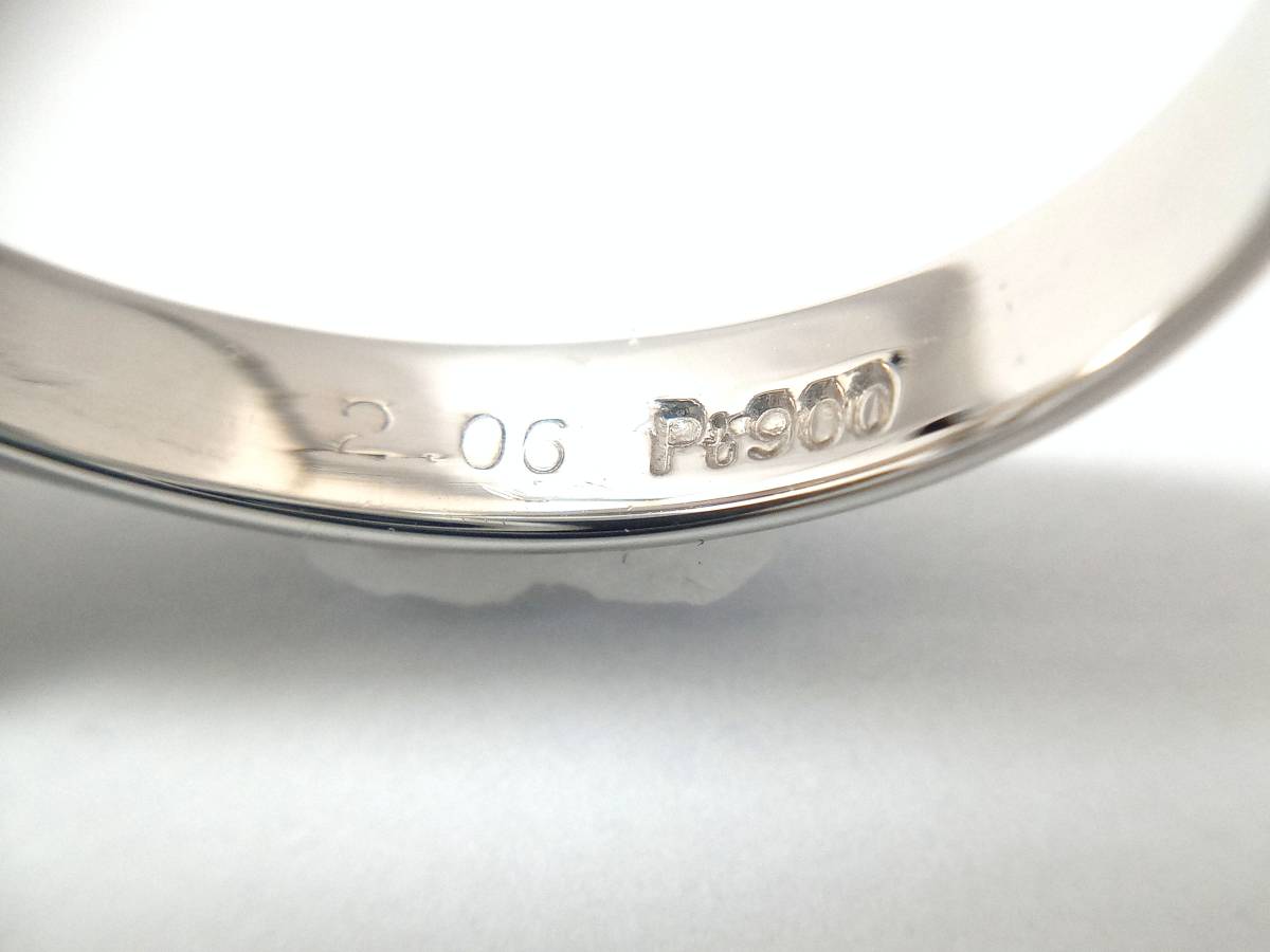 Pt900 約14号 約6.1g ダイヤ2.06ct Good I1 カラーK 一粒ダイヤ リング 