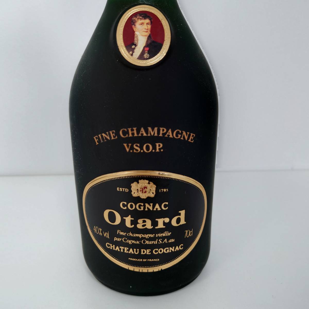 Otard/オタール】VSOP COGNAC コニャック ブランデー Fine champagne 