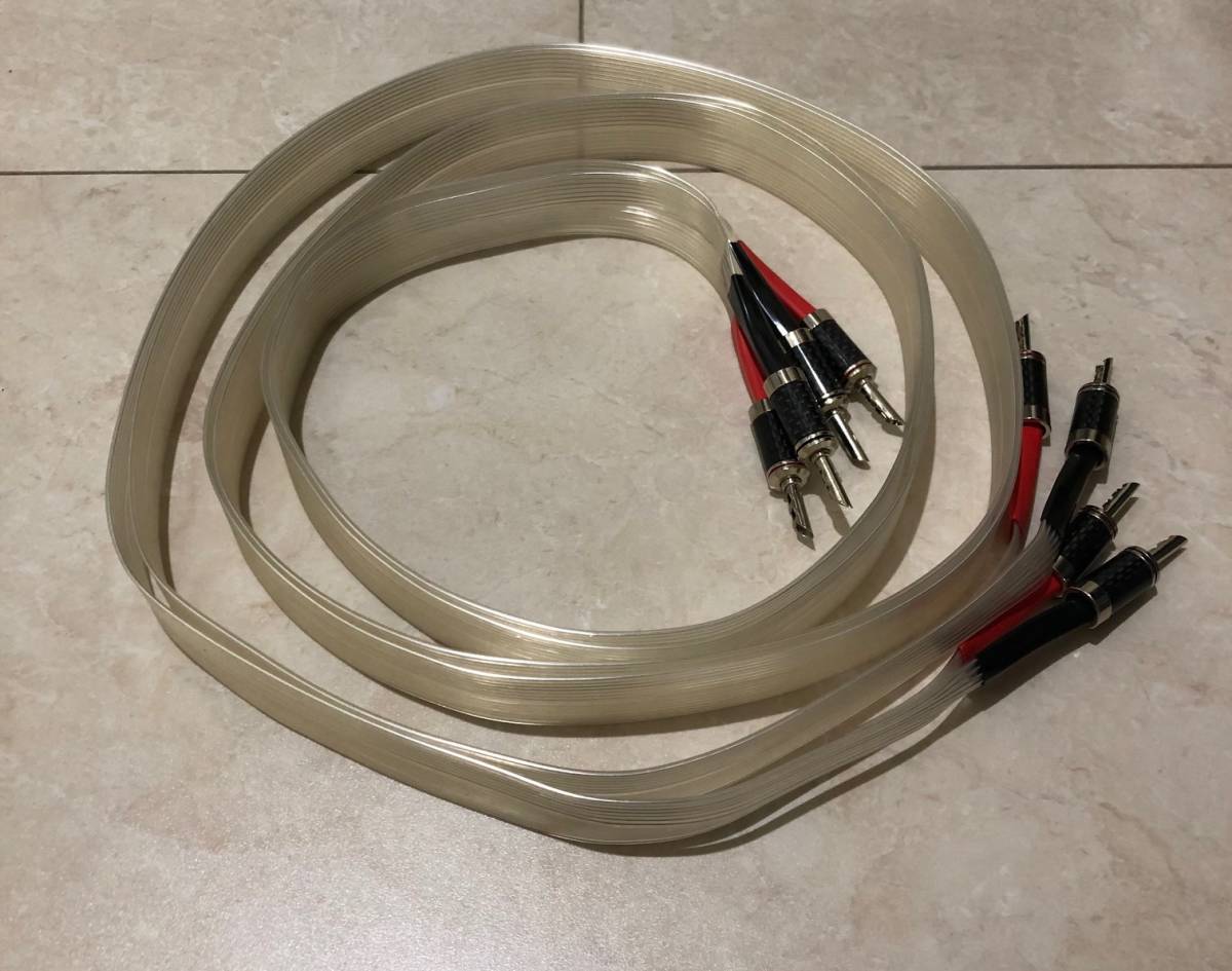 ☆Nordost Valhalla 構造スピーカーケーブル1mペア Pt Studio Nordost