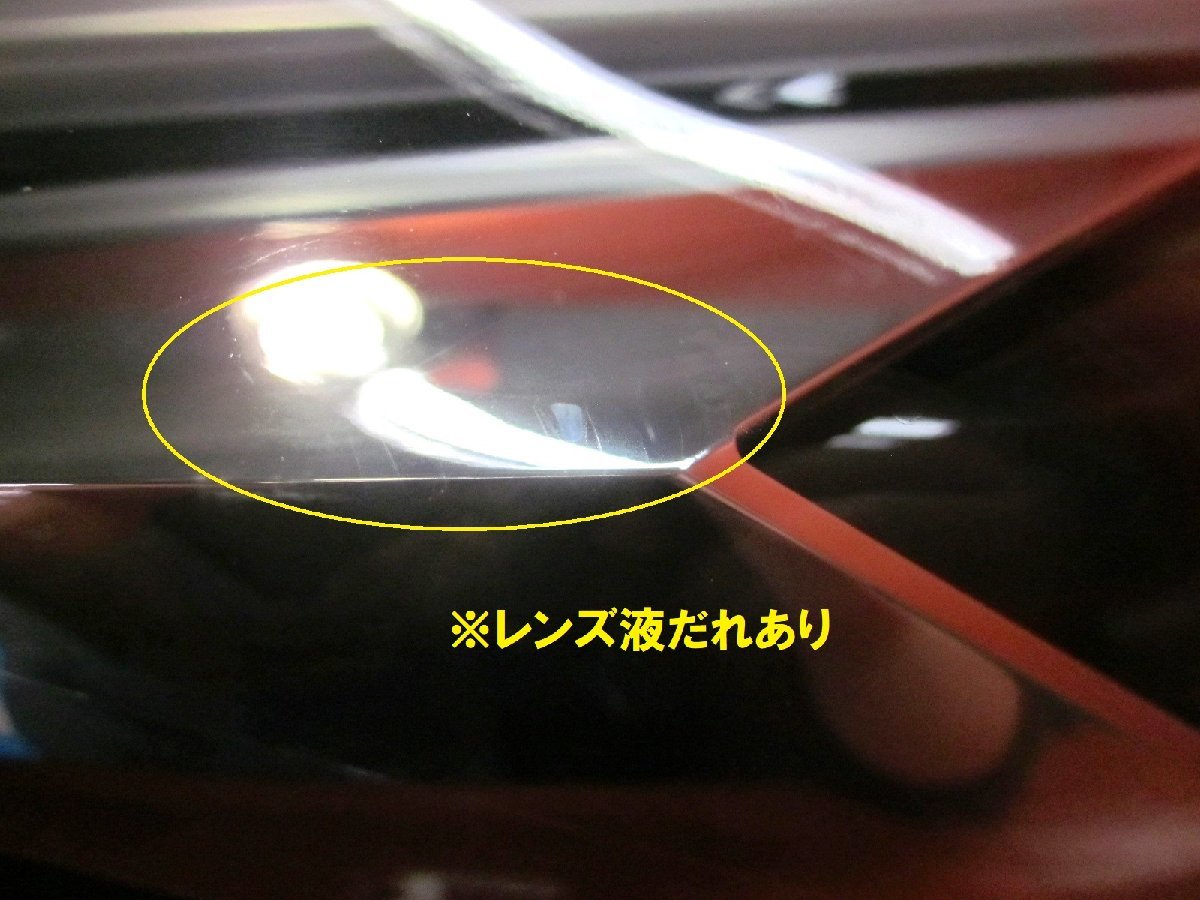 N】C-HR 後期純正 LED ヘッドライト 右側 KOITO:10-116 刻印:K ZYX10 ZYX11