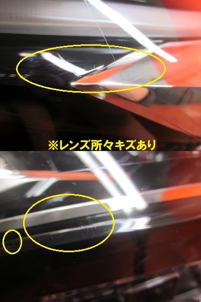 N】C-HR 後期純正 LED ヘッドライト 右側 KOITO:10-116 刻印:K ZYX10 ZYX11