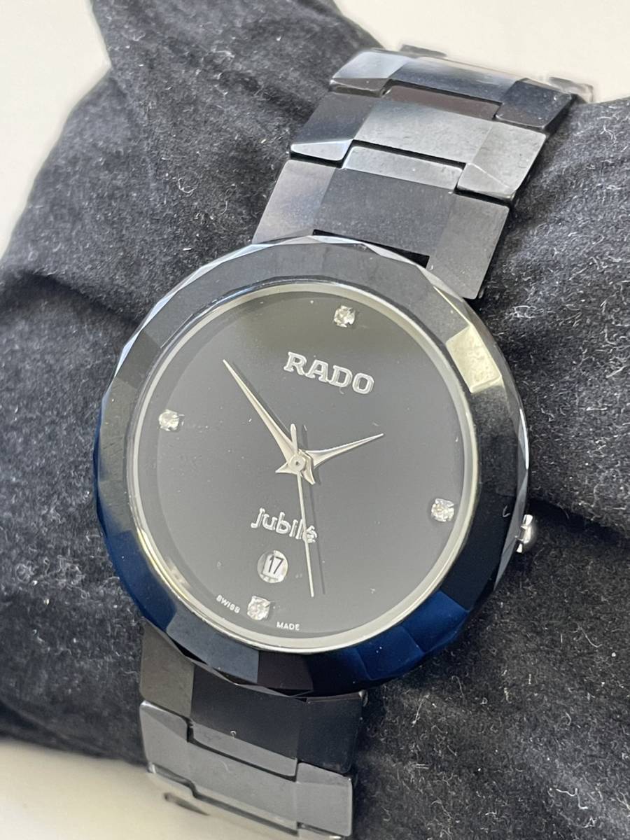Jubile 180.0286.5 Watch Rado Quartz Steel RADO ref Stainless
