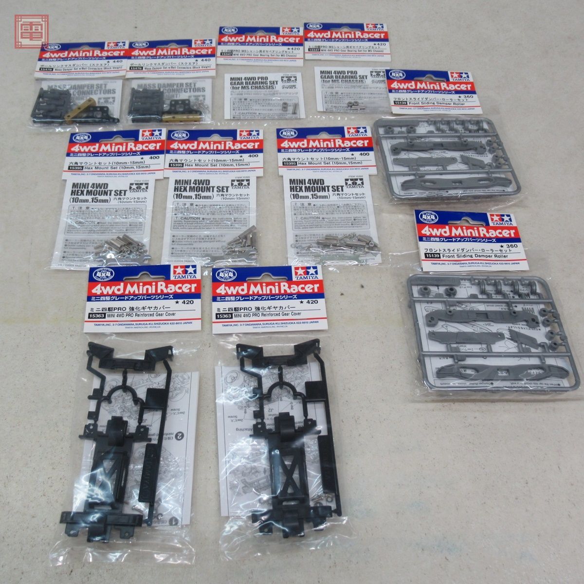 タミヤ　他ミニ四駆用のパーツ大量セットで