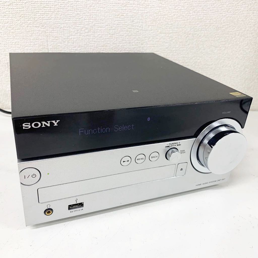 Ja-5】 SONY CMT-SX7 (HCD-SX7/SC-SX7) マルチオーディオコンポ 音出し