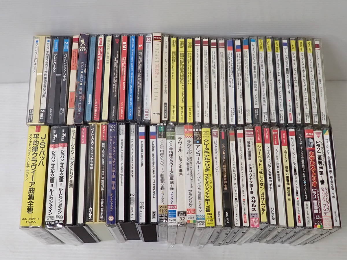 クラシック classic CD まとめてセット 61タイトル 61点 バッハ