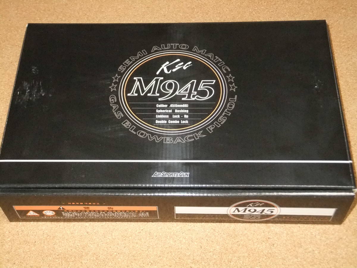 KSC M945 Silver 3inch Compact