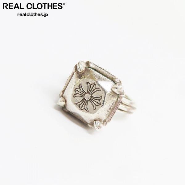 CHROME HEARTS/クロムハーツ CHプラス バタフライ カクテル リング 5.5号 /LPL