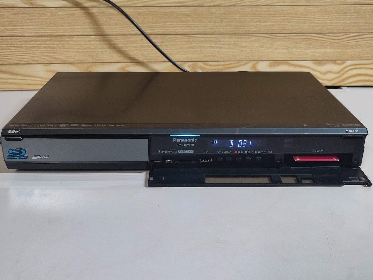 パナソニック DIGA DMR―BW870 1TB プチメンテ済み Amazon | Panasonic
