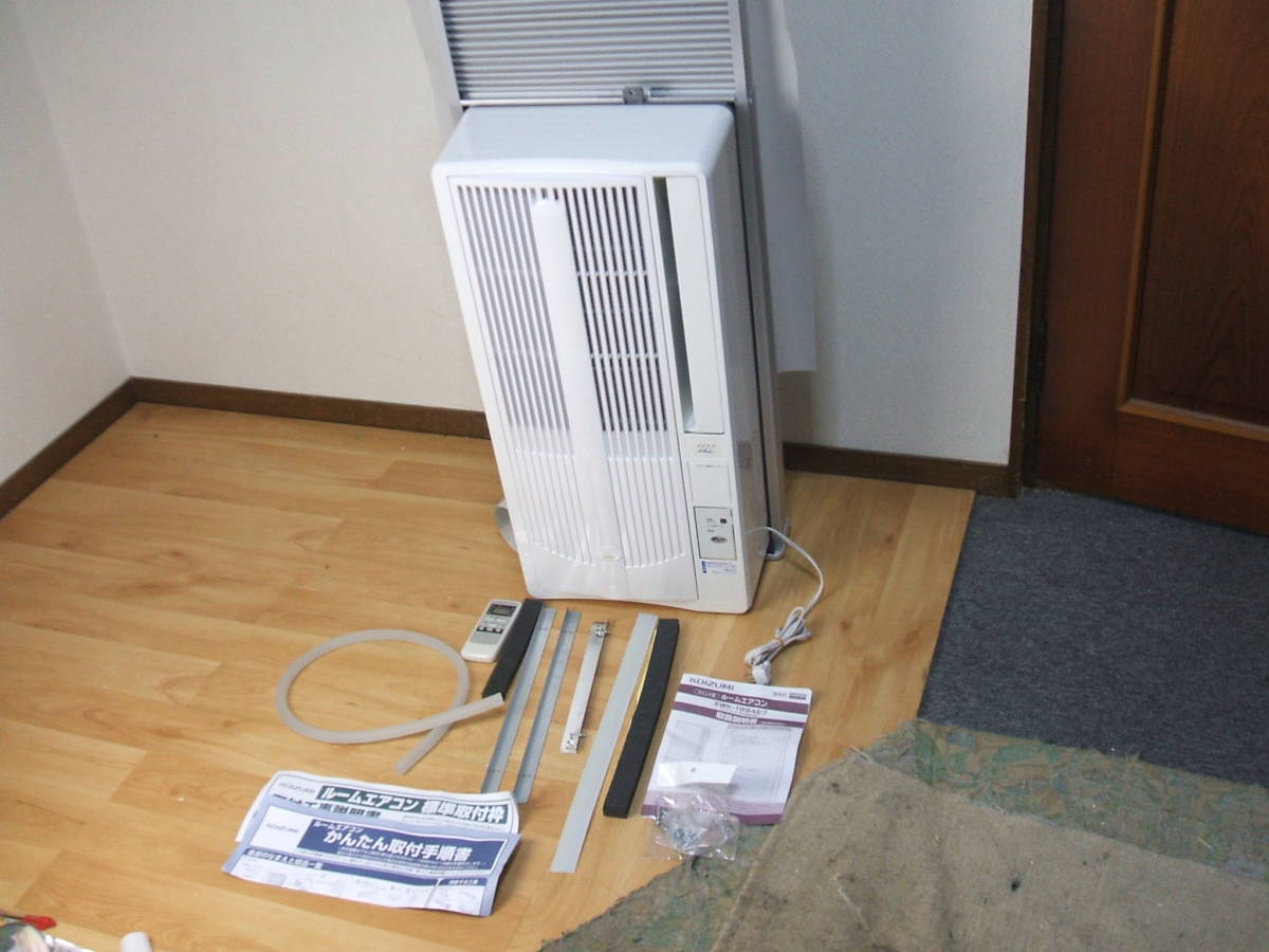 18 【美良品】コイズミ 窓用 マイナスイオン 発生装置内蔵 ルーム