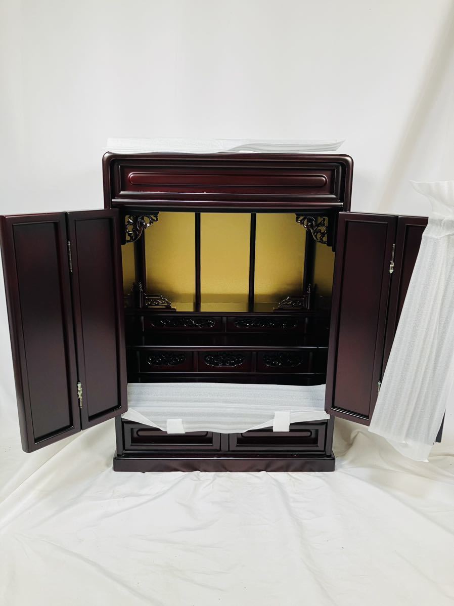 激安 在庫品 仏壇 コンパクト仏壇 小型仏壇 仏具 モダン仏壇 ミニ仏壇  