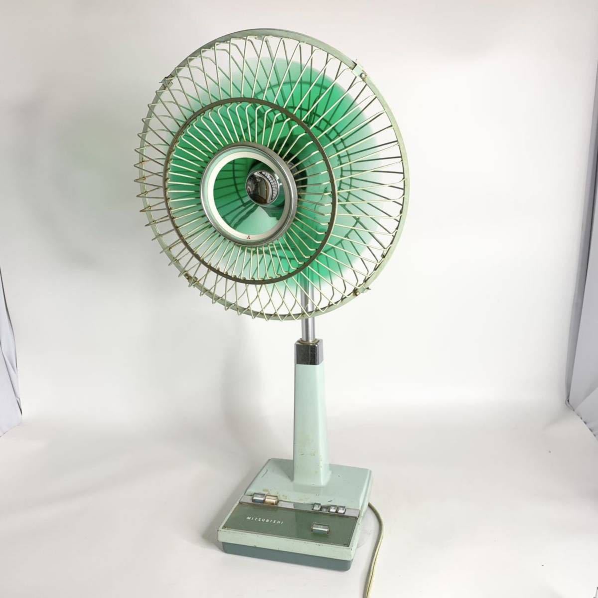 数量限定，得価】 昭和レトロ 三菱 扇風機 エレクトリック ファン