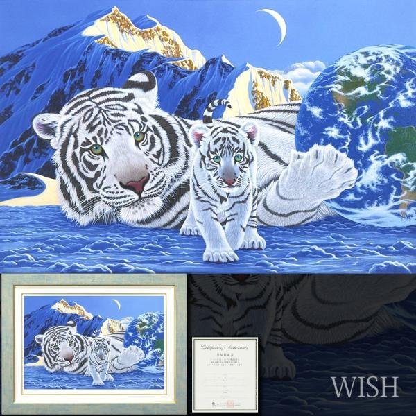 真作】【WISH】シム・シメール SCHIM SCHIMMEL「マザー・マウンテンズ