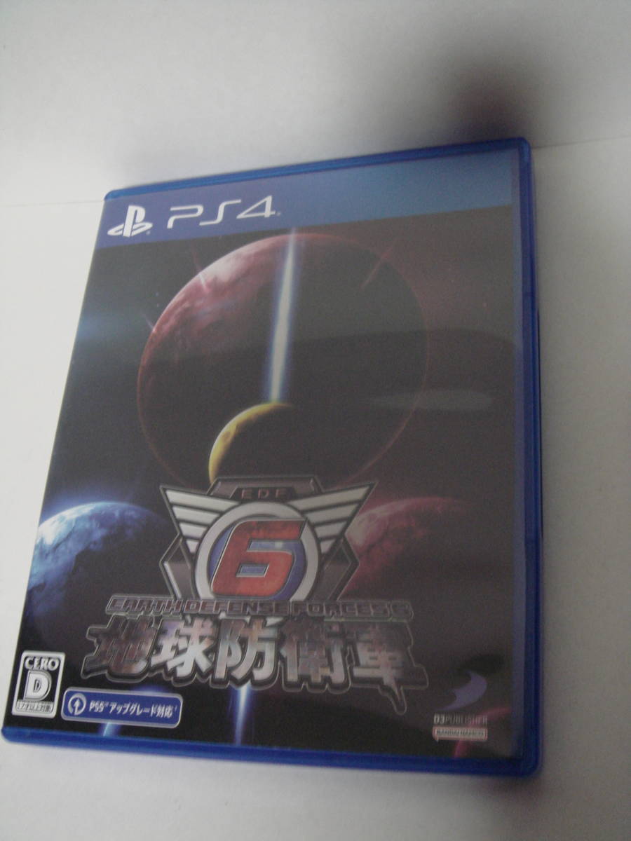 PS4 地球防衛軍6 特典未使用