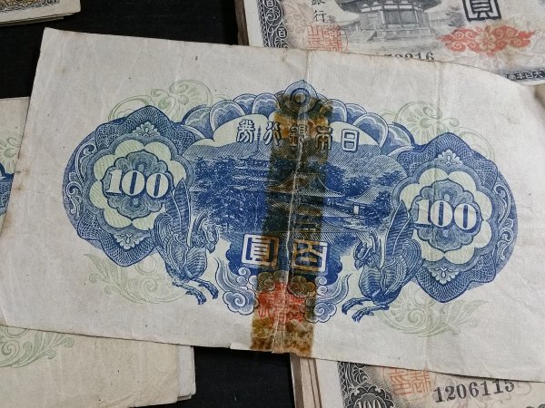 SJULFO12 日本 古銭 古札 百圓 71枚 聖徳太子10000円 2桁 日本