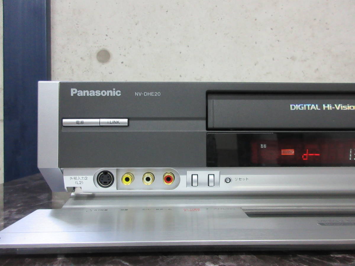 Panasonic NV-DHE20 D-VHSビデオデッキ Panasonic NV-DHE20 D-VHS