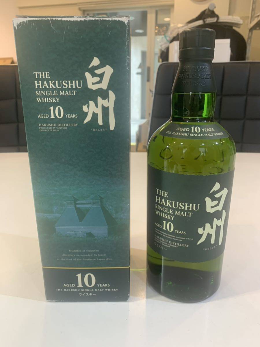 サントリー 白州 10年 700ml 40％ 箱付 白州 10年 サントリー 未開栓