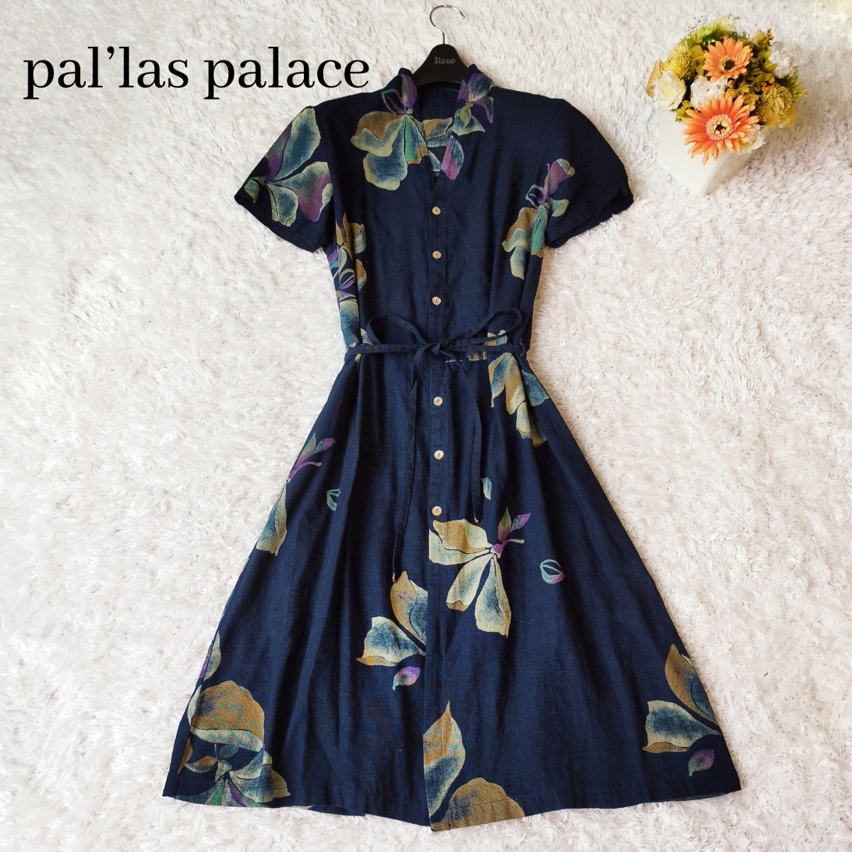 pal’las palace パラスパレス 45rpm シャツワンピース ロング 花柄 総柄 リボン ビーズ インディゴ デニム コットン シェルボタン L