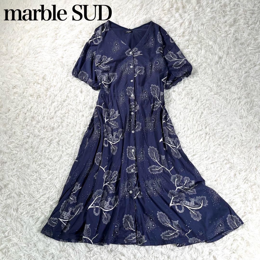 【極美品】marble SUD マーブルシュッド　動物柄Vネックシャツワンピース