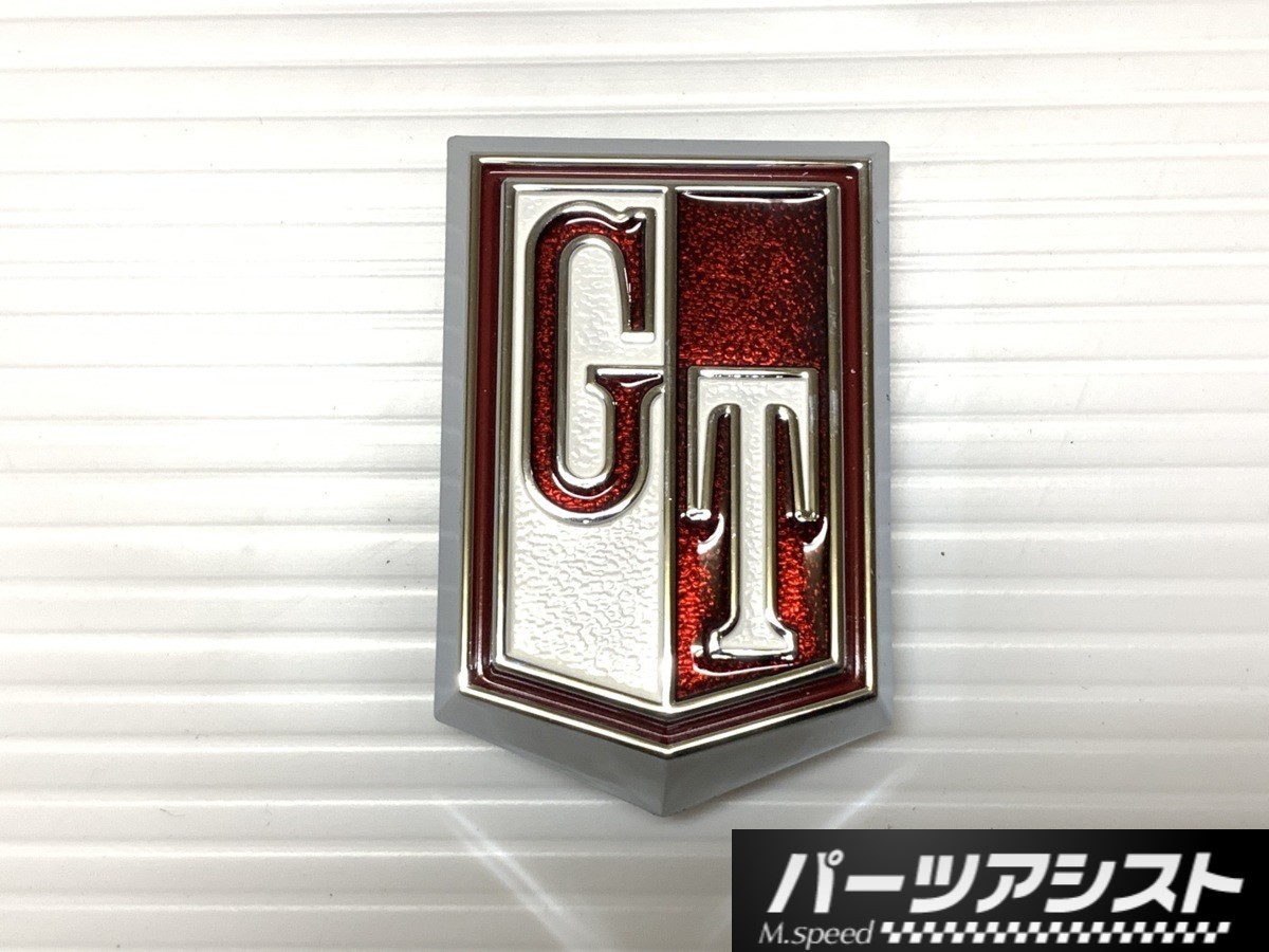 ☆ ハコスカ 2ドア用 フロント フェンダー GT エンブレム 赤 GT-R 