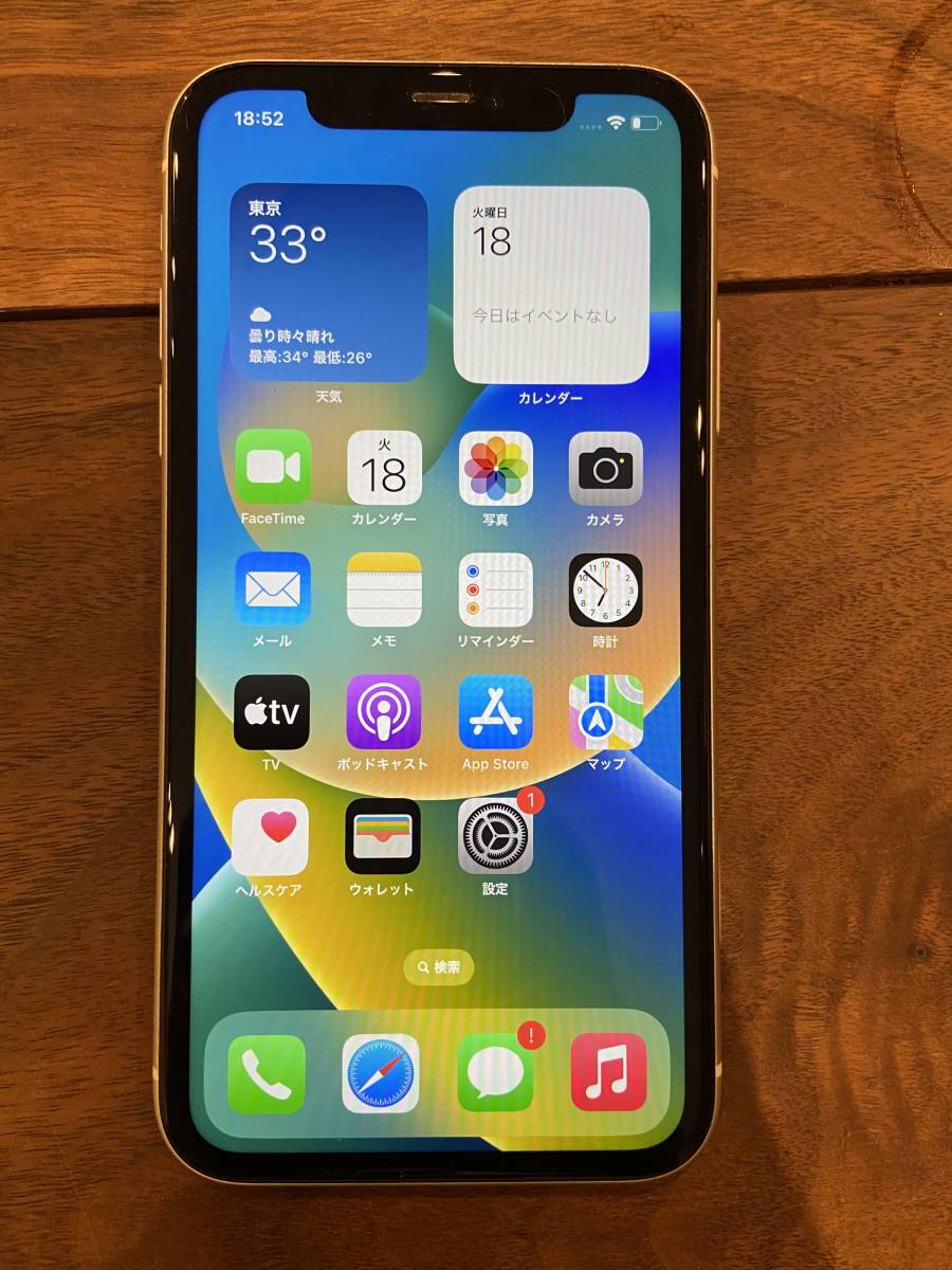 ※接触不良※ iPhone 11 64GB SIMフリー MHDC3J/A 利用制限◯ ロック解除 バッテリー最大容量85%　送料無料　1円スタート