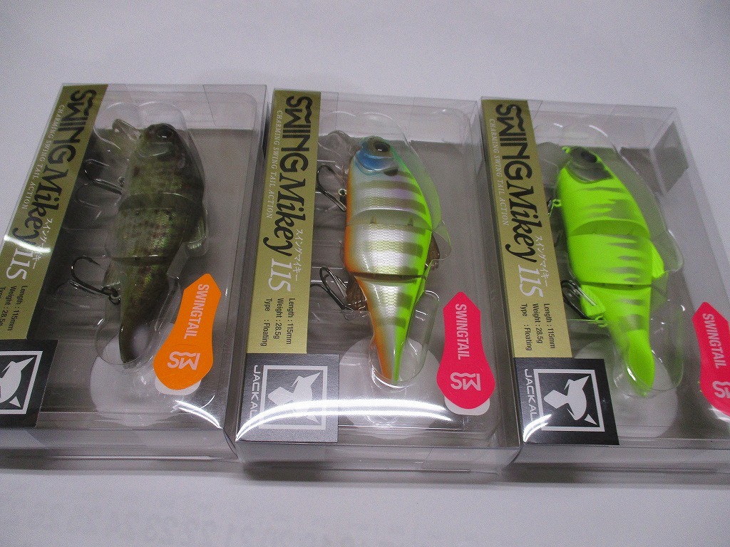 ジャッカル　スイングマイキー115 ３色セット