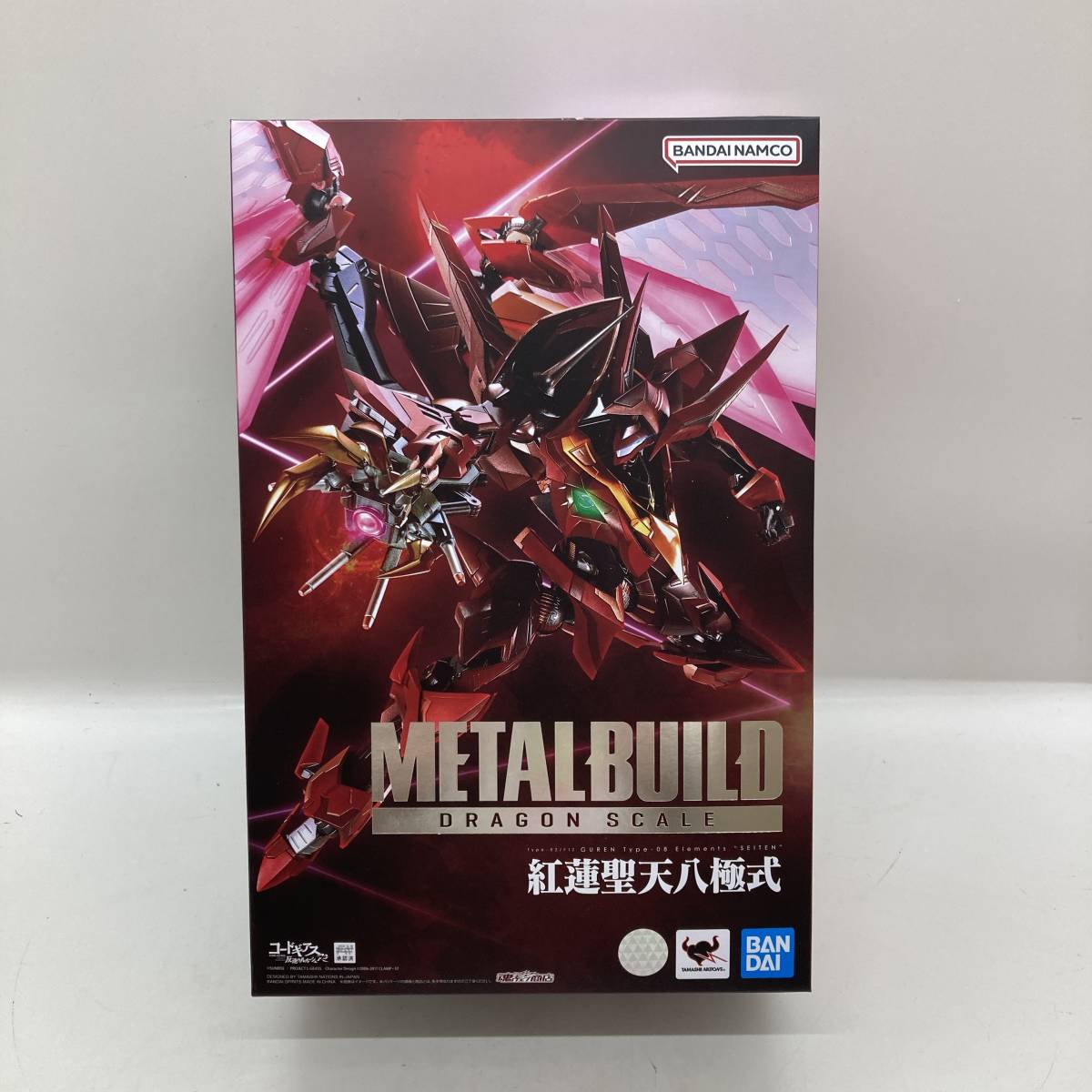 1円～】コードギアス 反逆のルルーシュR2 METAL BUILD DRAGON SCALE 