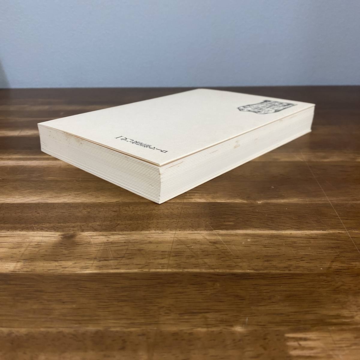 ローマ帝国衰亡史 全11巻セット 【全11巻揃】ローマ帝国衰亡史 ギボン 筑摩