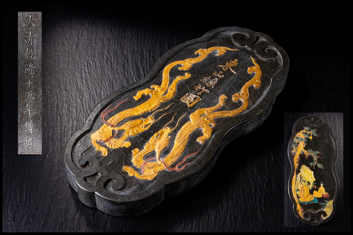 ◆天香楼◆倣 東山絲竹圖墨 大清乾隆十五年精製 大型墨　経年時代物 唐物AG6687