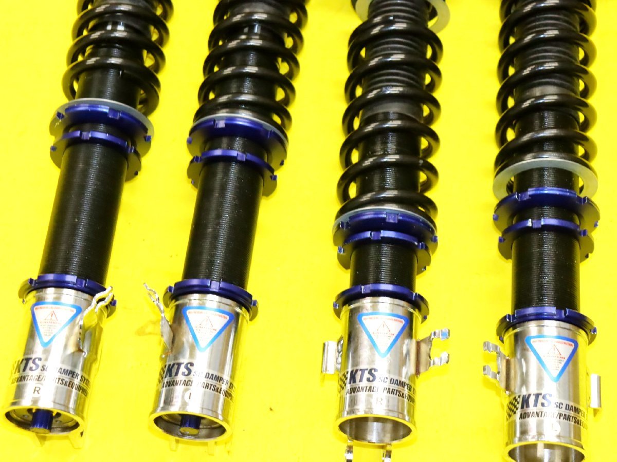 インプレッサ GC8 車高調 KTS SC DAMPER SYSTEMβ 送料無料