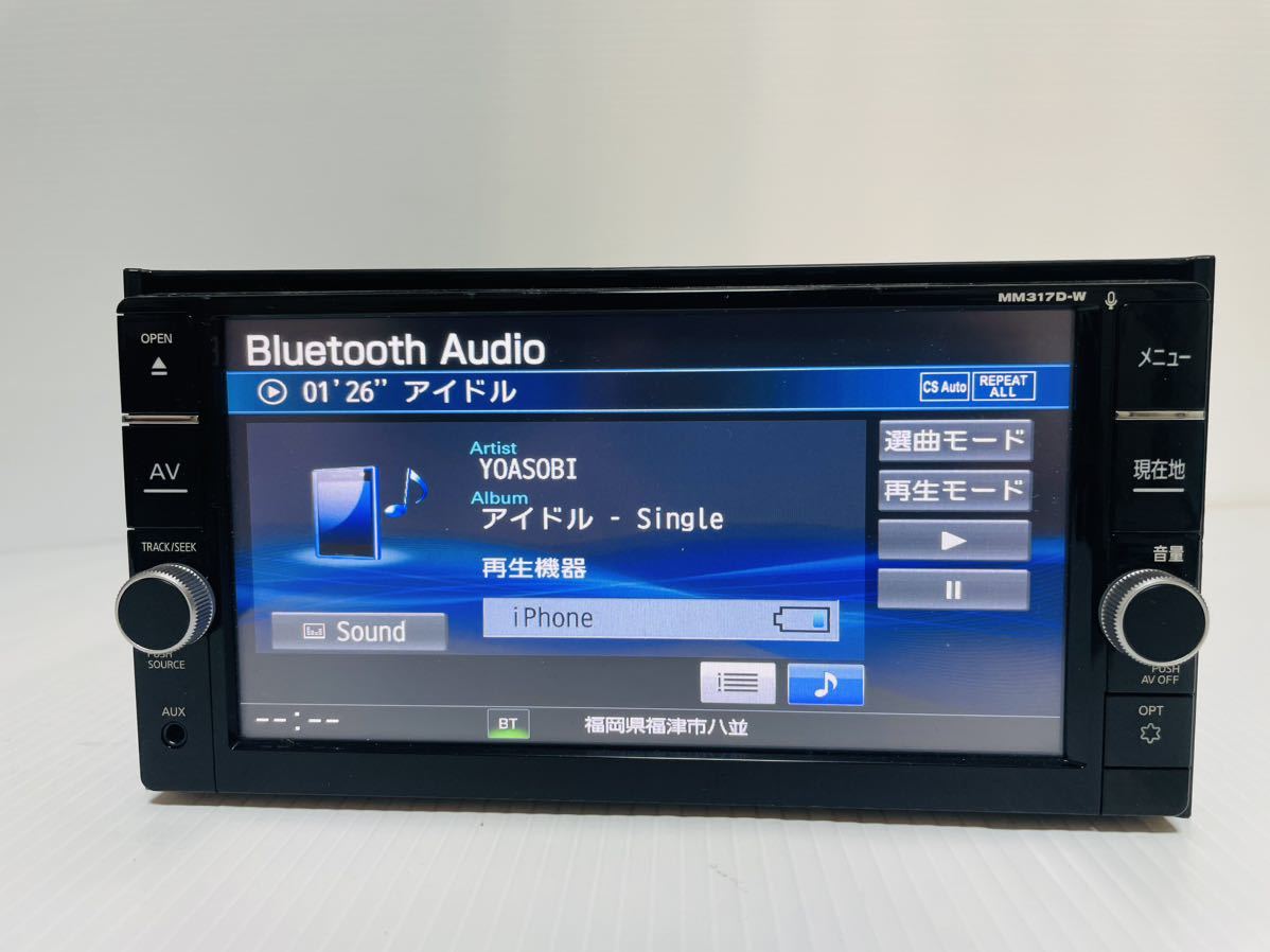 日産純正/MM317D-W/メモリーナビ/フルセグ/DVD/CD/Bluetooth/地図