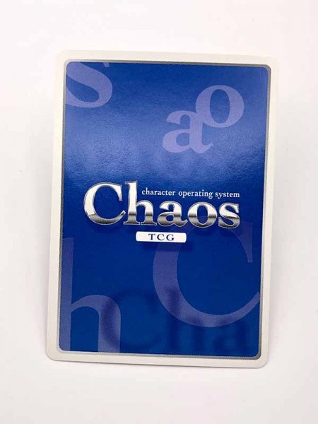 1円スタート 超 カオス Chaos TCG えとたま ETM-041 SP ： “アダルト