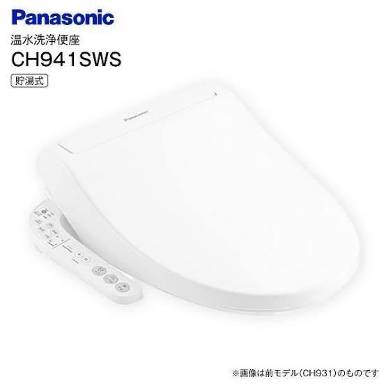 Panasonicウォシュレット_1