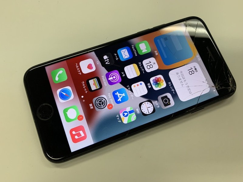 iPhone7 32GBブラック バッテリー最大容量100%SIMフリー iPhone7 32GBブラック バッテリー最大容量100%SIMフリー Iphone7