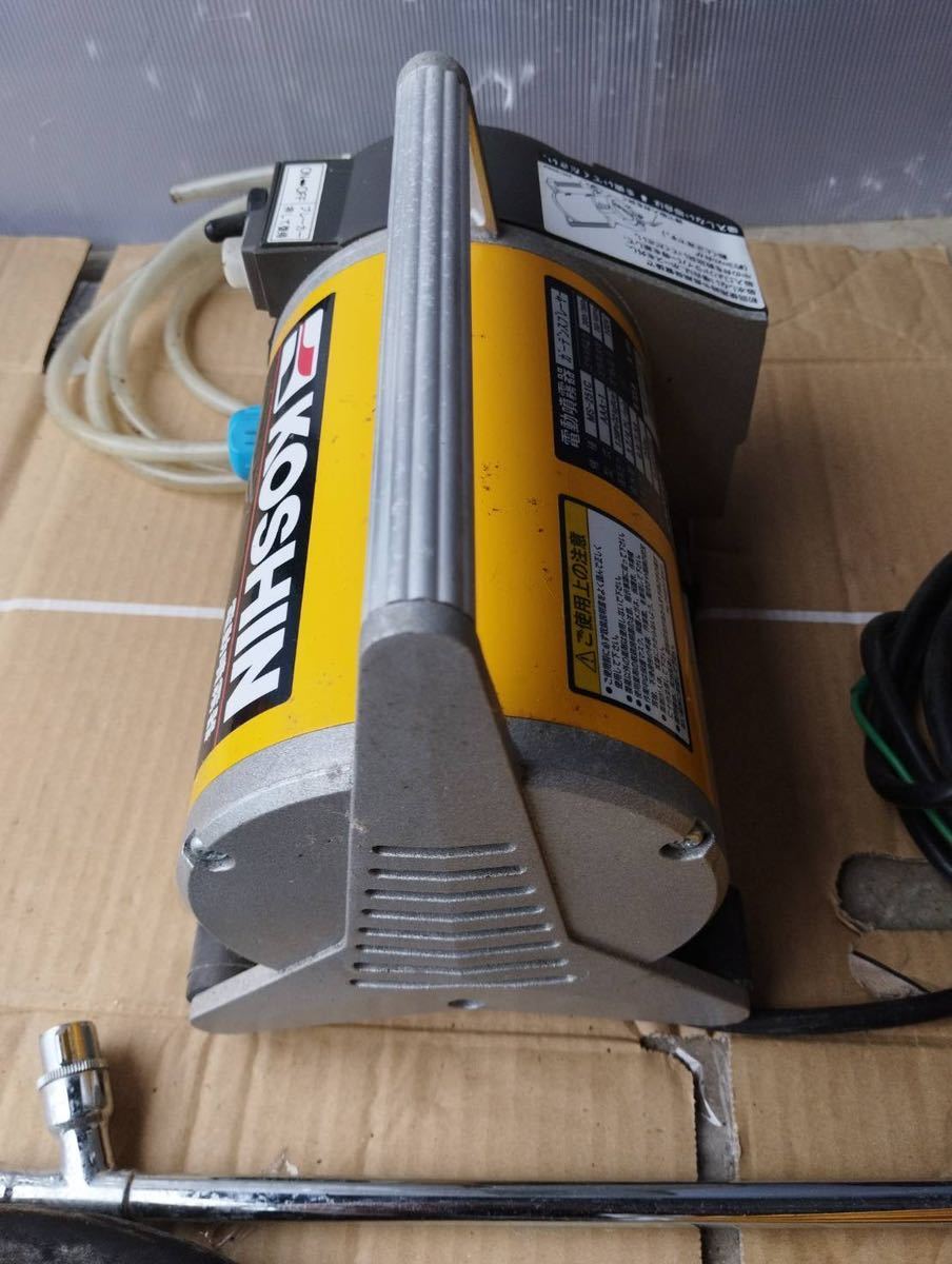 工進 MS-252C 電動噴霧器【野田愛宕店】【店頭取引限定】【中古