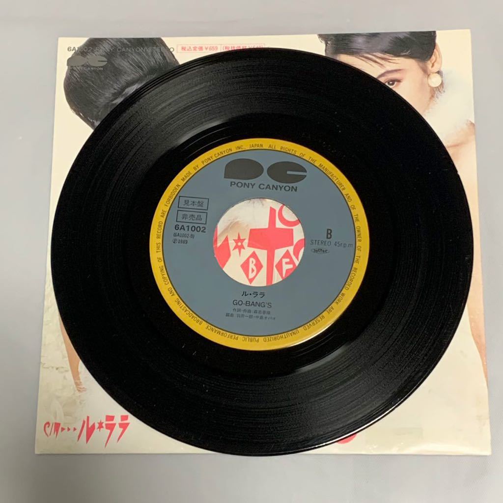 EP 7inch］激レア・見本盤 GO-BANG'S / スペシャル・ボーイフレンド