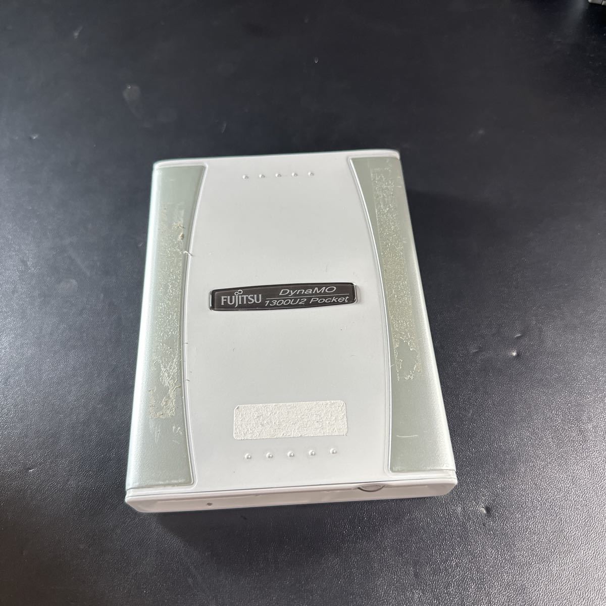 「2GD22_22K」FUJITSU DynaMO 1300U2 Pocket 1.3GB MOドライブ DMO13PT2S 中古　本体のみ　コード無し