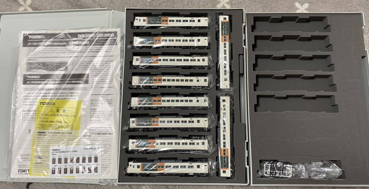 TOMIX JR 185-0系特急電車（踊り子・強化型スカート） 10両セット①