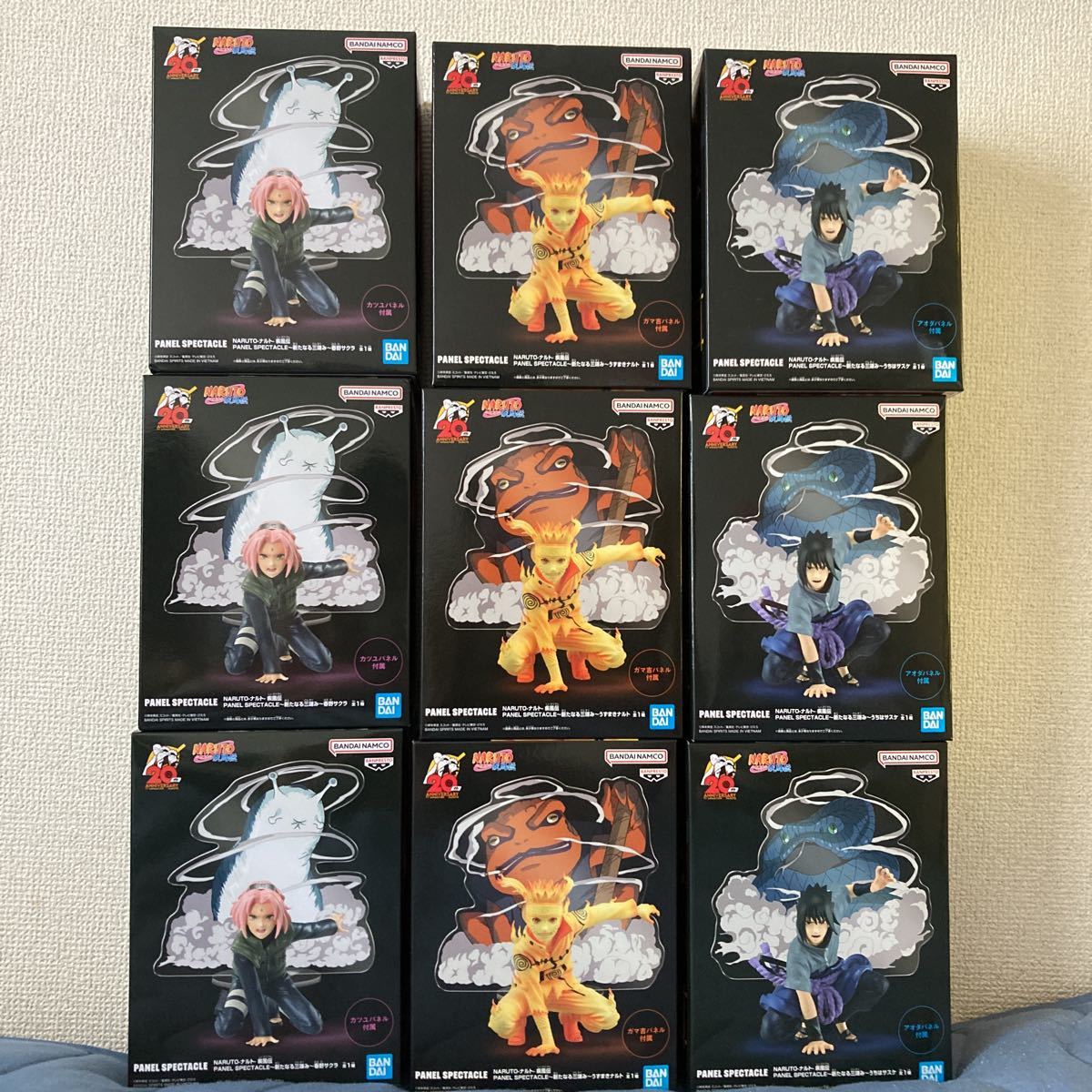 新作，お買い得 NARUTO ナルト 疾風伝 フィギュア ナルト サスケ サクラ 9体セット(NARUTO)｜売買されたオークション情報、yahooの商品情報をアーカイブ公開 - オークファン NARUTO