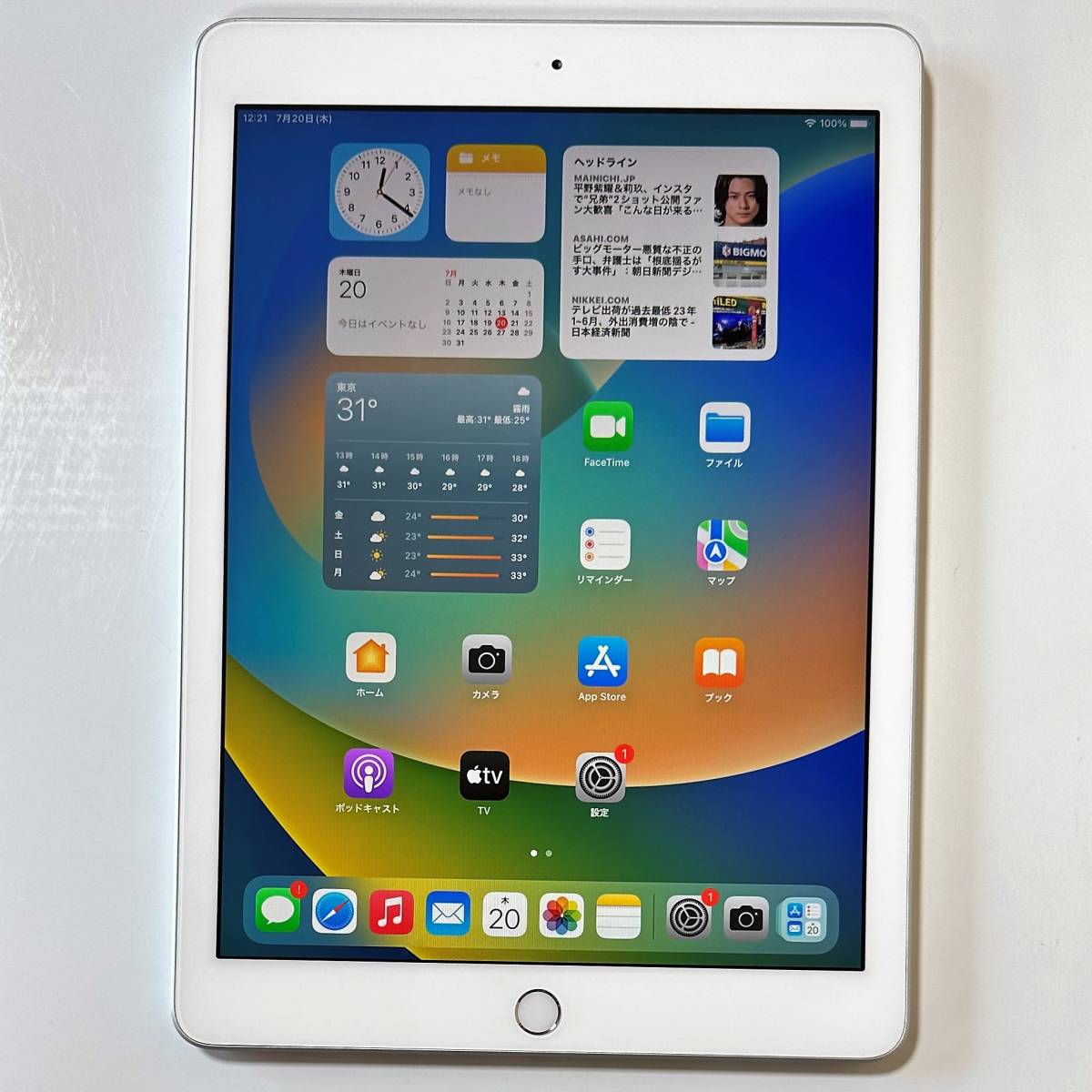 iPad 128GB 第6世代 silver Apple iPad (6th Generation) A1893 128 GB 