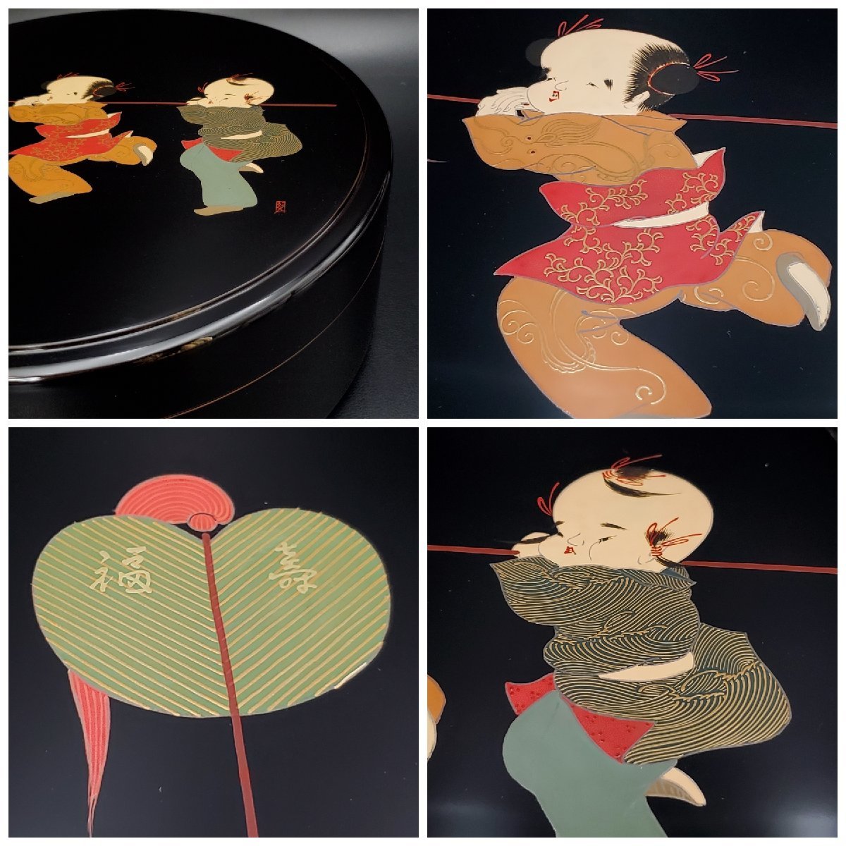 宝蔵】輪島塗 塗師/清斎 蒔絵師/静峰 合作 黒塗 内乾漆 唐子 茶櫃 径約
