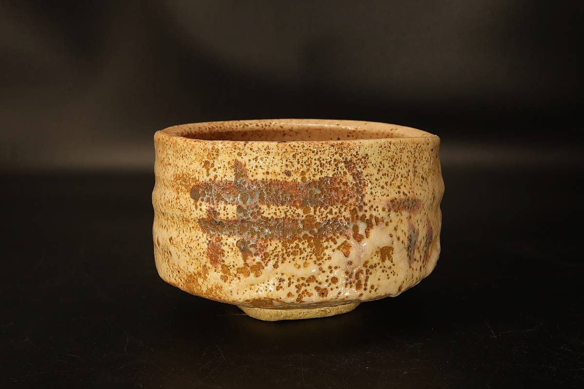 ♥絵志野　鉢　木箱付き　志野　建水　骨董品 ♥絵志野 鉢 木箱付き 志野 建水 骨董品 ♥絵志野鉢木箱付き志野建水骨董品