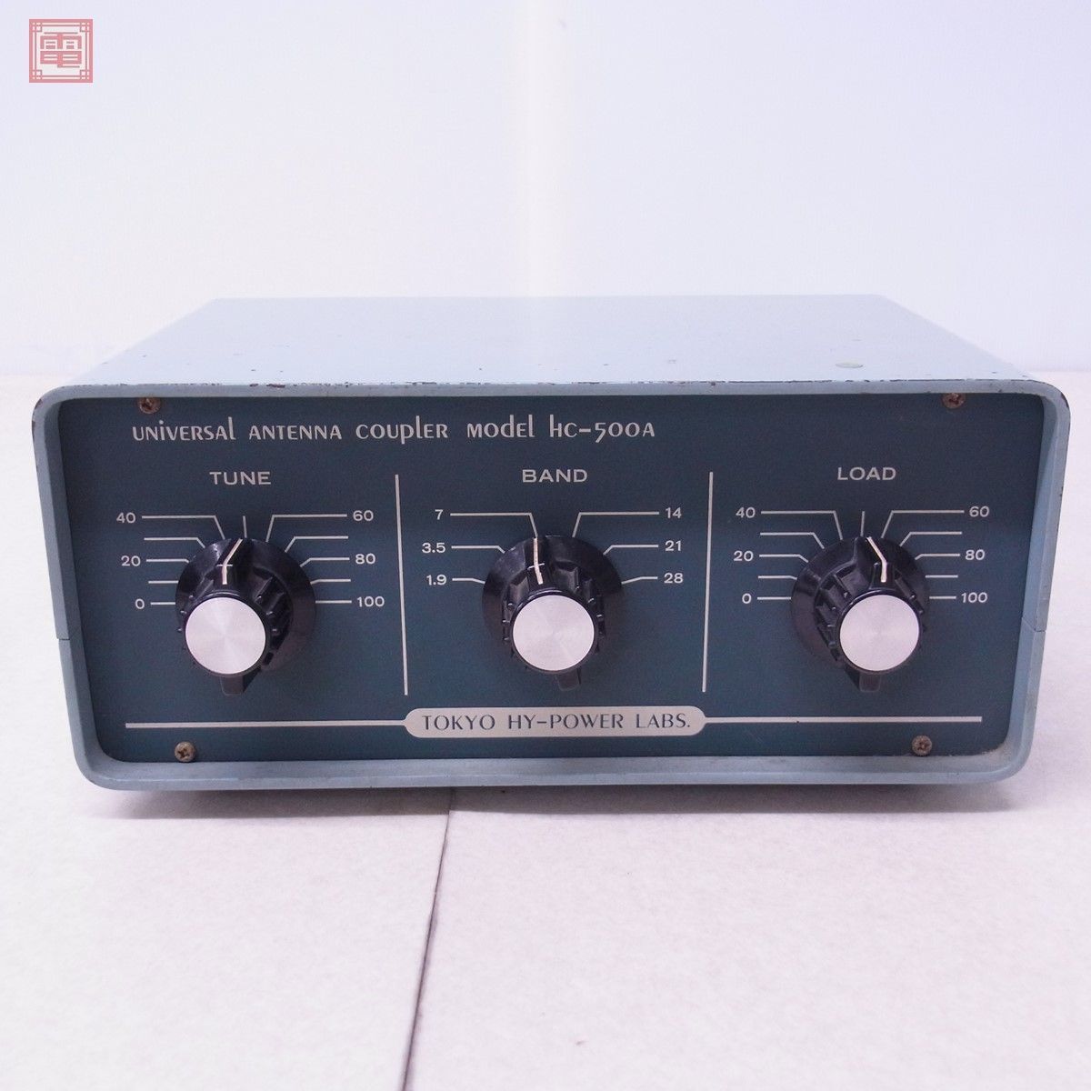 東京ハイパワー HC-500A アンテナチューナー アンテナカプラー【20