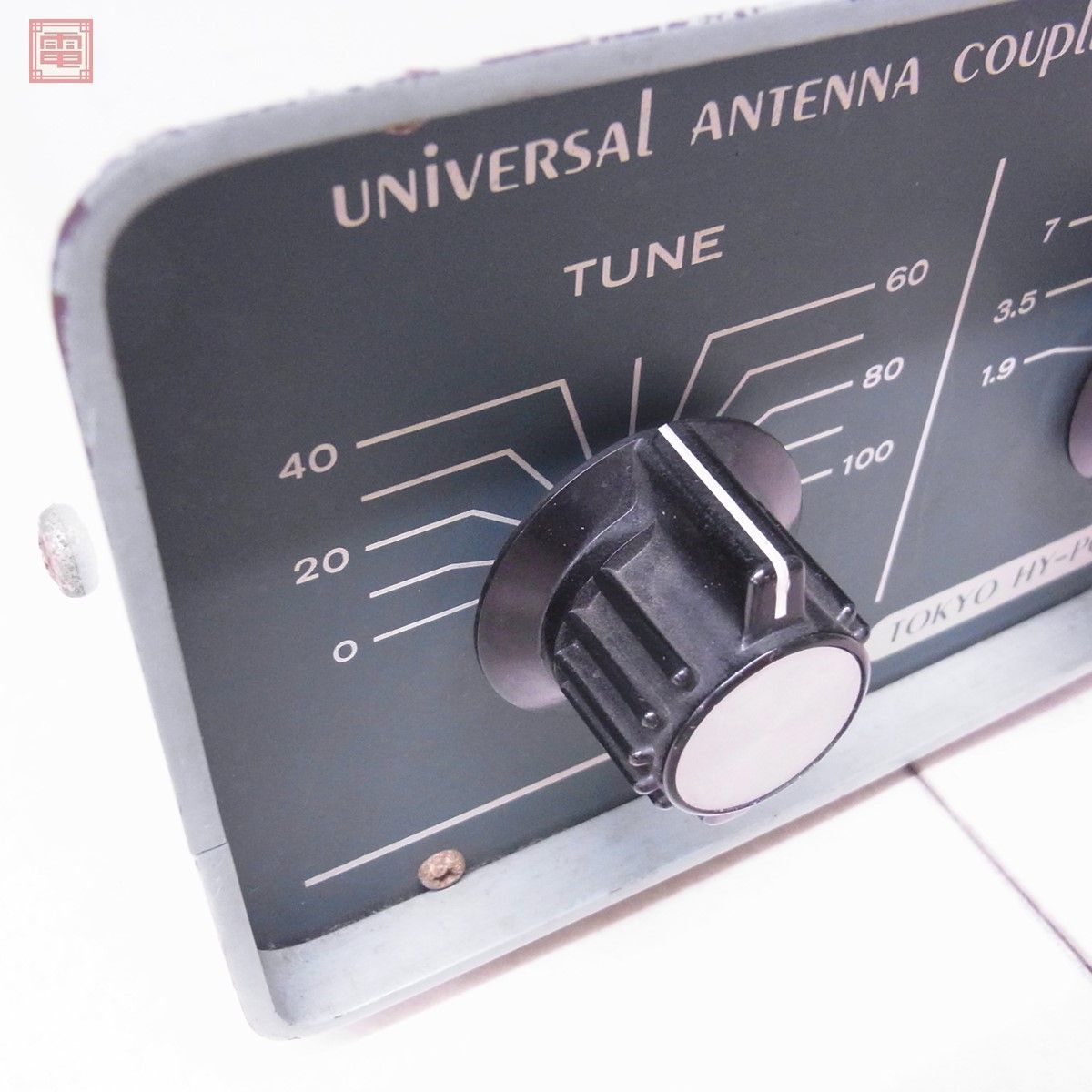 東京ハイパワー HC-500A アンテナチューナー アンテナカプラー【20