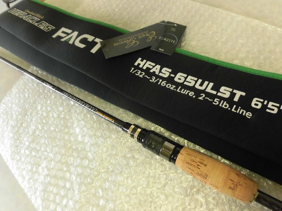 ○エバーグリーン！ヘラクレス FACT ファクト HFAS-65ULST ☆程度まあ