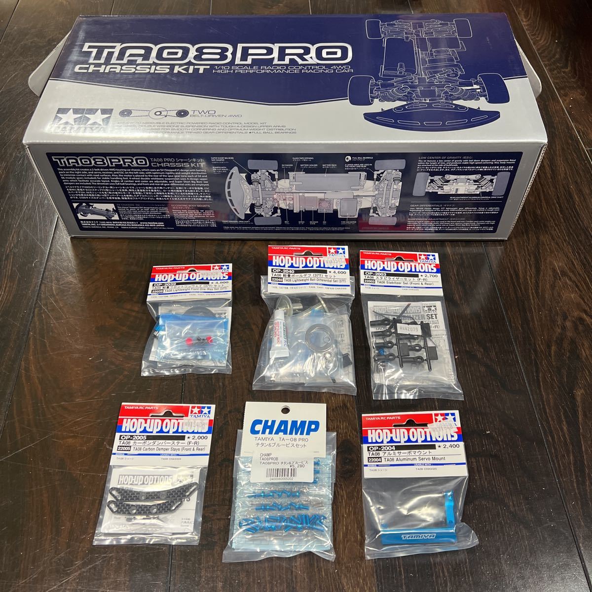 タミヤ TA08 PRO キット未開封とオプションセット 未組み立て タミヤ