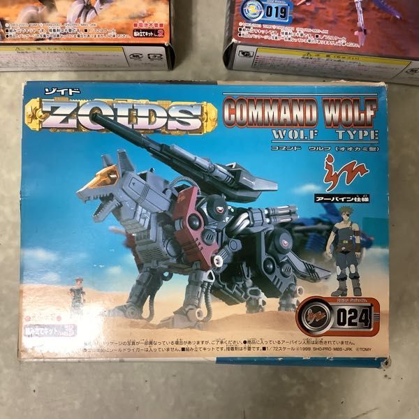 RZ-009 ゾイド ZOIDS | コマンド ウルフ（オオカミ型 Yahoo