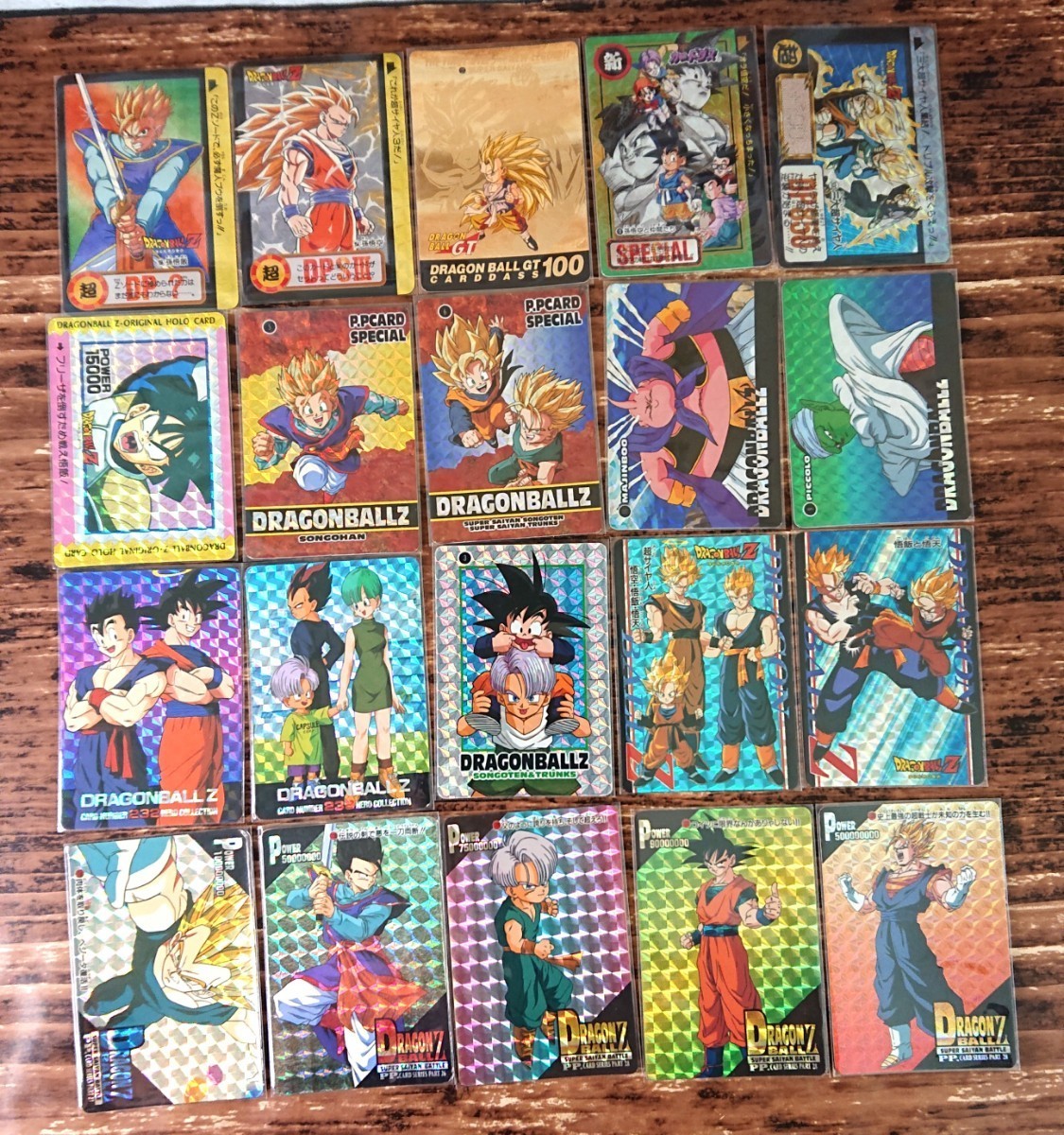 ドラゴンボール カードダス スーパーバトル 本弾 アマダ ノーマル