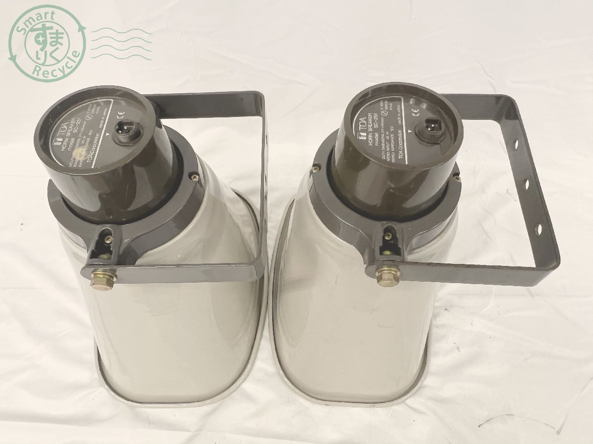 TOA ホーンスピーカー 拡声器 トーア Toa 現状渡し 動作未確認 SC-351 